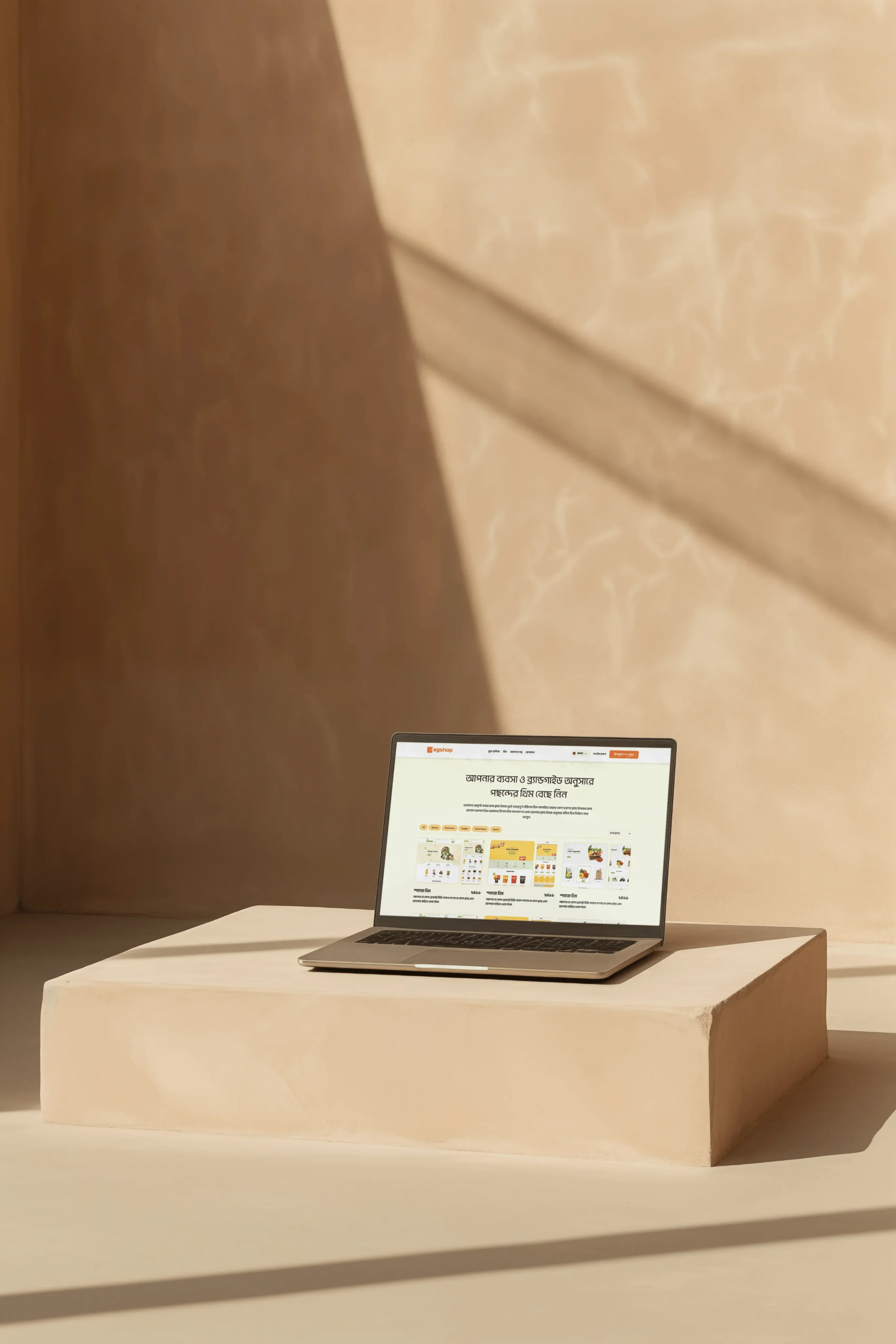 Genesys Solution Image a