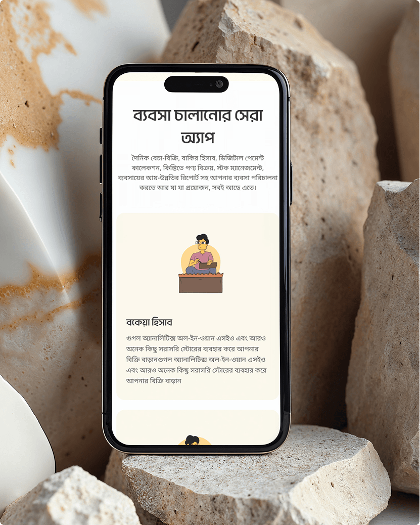 Genesys Solution Image c