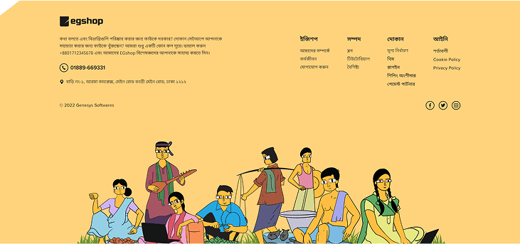 A new Shopify for an entire country.