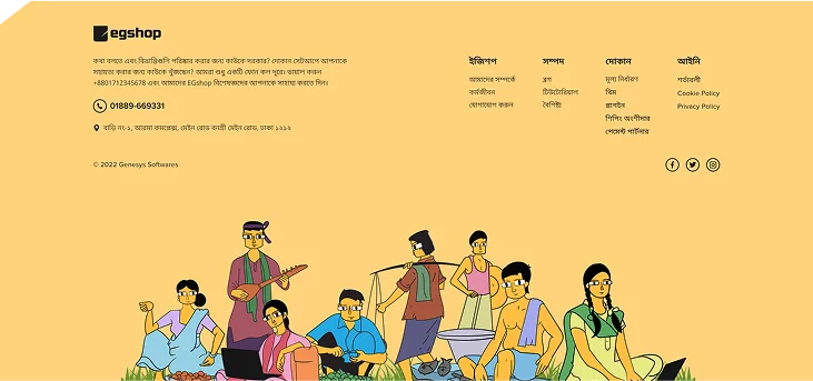 A new Shopify for an entire country.